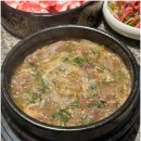 첨단회관