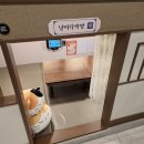 석계역 5번출구 이미지