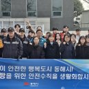천곡비소함044호 티스토리