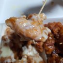 쌈바찹쌀닭강정 이미지