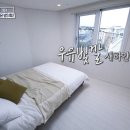 가로수길정원하우스
