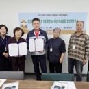 홍천 남산유치원 이미지