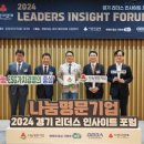 (주)건용환경개발 - 4633 | (주)건용환경개발