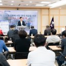 주정차-30 이미지