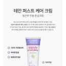 맘스그레잇