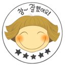 자연의 소리 Ⅱ 이미지