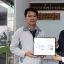 동명테크 이미지