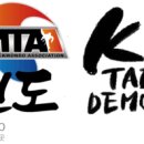 신당태권도장 이미지