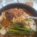 국밥일번지 이미지