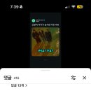 베이커리하루