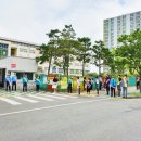 강림초등학교 앞 이미지