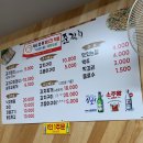 준갈치정식 네이버블로그
