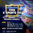 블루밍청춘