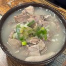 달서대로 | 호산동 맛집 봉덕국밥 순대국밥 후기