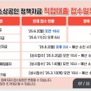 케이엔피컨설팅