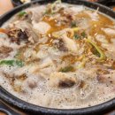 가마솥감자탕 이미지