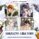 팬시포토 이미지