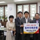 서울중구청 이미지