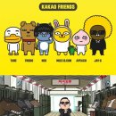 주식회사더프렌즈