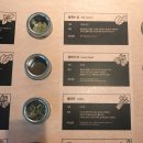 참 프레시 미트
