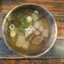 생고기백화점 | 안산 고잔동맛집 바른집들기름육회비빔생고기 뭉티기 후기