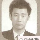 닥꽃