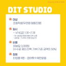 키즈윙윙