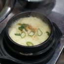 제주청정돼지 네이버블로그