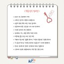 열쇠공사 이미지