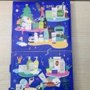 라이징덴탈랩 | 2021 올리브영 키트 어워즈 에디션 언박싱