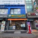 빵굼터 착한빵집 이미지