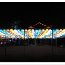 선운민박 이미지