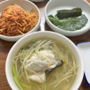 초원복국 이미지