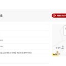 동명크린 이미지