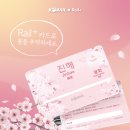 가능맞이방 편의점 이미지