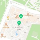 스마트해법수학NE능률영어학원