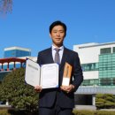 나루바이오 이미지