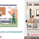 에이비엠분당 이미지