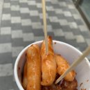 용민로 | [의정부 맛집] "큰집닭강정 송산본점" 식어도 바삭한 용현동 닭강정 맛집 추천