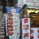 방이시장 | 방이시장 코다리 1번가 코다리정식 솔직후기