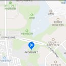 고산터널 등산로 이미지