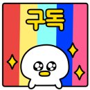 풍각식당 이미지