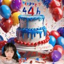 김다현 공식 팬 카페 얼씨구 다현 절씨구 개설 4주년 축하 메세지 이미지