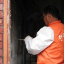 국동동여수노인복지관 이미지