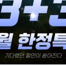 휘트니스 452 이미지