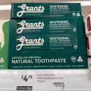 덴탈마트 | 호주 마트에서 만나는 덴탈 케어 제품들