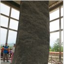 죽이야기 수송점 | 백두산,광개토왕릉&amp;장수왕릉(2016.6.25)