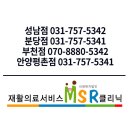 마음샘소아청소년크리닉 네이버블로그