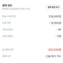 거제테크 | 부산근교여행 6월 거제도1박2일 가족여행 일정공유: 거제소노캄 바람의언덕 저구항수국축제 외도...