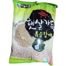 하늘농산